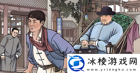 进击的汉字启强拉车怎么过-如何使用药品和道具提升战斗力