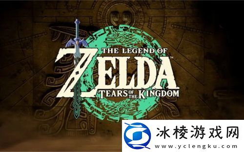 塞尔达传说王国之泪前往天空的线索任务怎么做-塞尔达传说王国之泪前往天空的线索任务流程