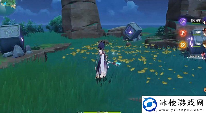 原神海祈岛机关魔方全解密攻略海祈岛方块机关解密怎么解