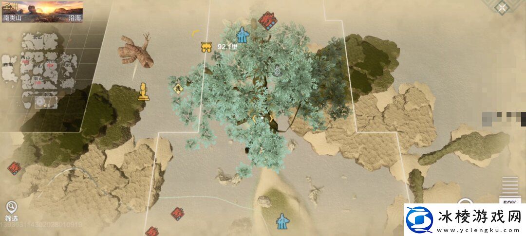 妄想山海霸下刷新位置时间一览游戏蝴蝶