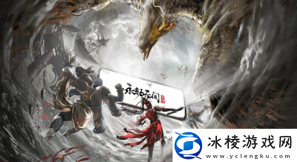 永劫无间手游胡桃天赋选择什么胡桃天赋选择建议