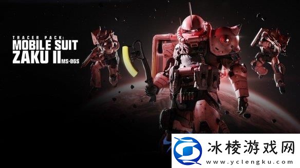 COD20第4赛季携手经典高达三大酷炫皮肤献礼使命召唤20v20粉丝盛宴