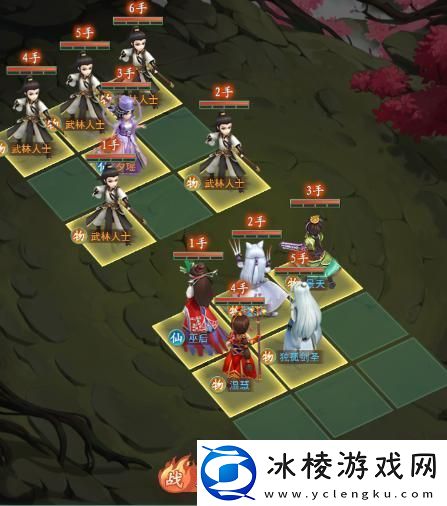 仙剑奇侠传新的开始夕瑶幻境试炼阵容推荐