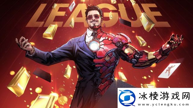 下一代战术竞技卡牌漫威终极逆转今日公测