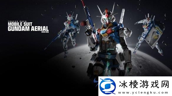 COD20第4赛季携手经典高达三大酷炫皮肤献礼使命召唤20v20粉丝盛宴