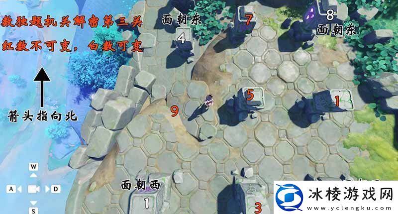 原神海祈岛机关魔方全解密攻略海祈岛方块机关解密怎么解