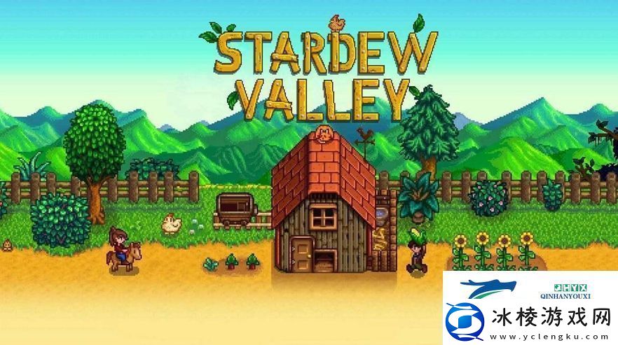 星露谷物语镰刀怎么升级-星露谷物语镰刀升级方法攻略