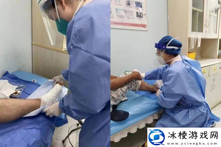 公么诊所换药治疗妇科1-温暖与关怀的结合