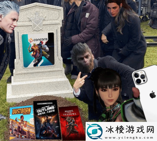 推主制作DEI游戏入土梗图