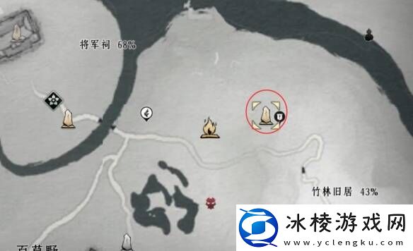 燕云十六声摇红一梦教程大全