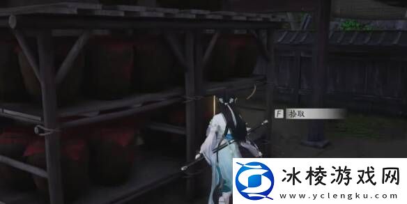 燕云十六声摇红一梦教程大全