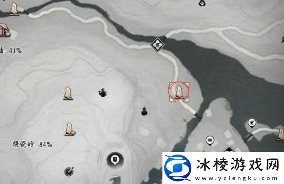 燕云十六声摇红一梦教程大全