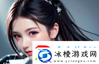 如何挑选和评估51国精产品自偷自偷综合商品的质量和可信度