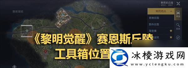 黎明黑夜新皮肤介绍-酷炫震撼的英雄联盟黎明黑夜新皮肤