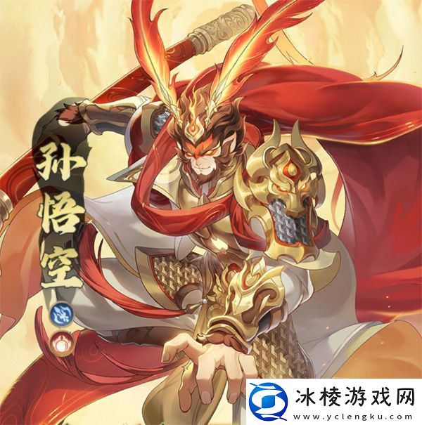 原创口袋山海经最强异兽是哪个-口袋山海经最强英雄推荐！