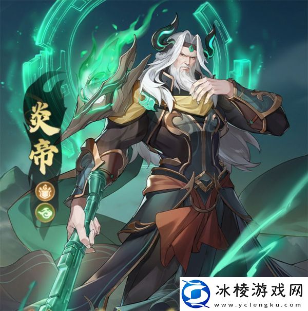 原创口袋山海经最强异兽是哪个