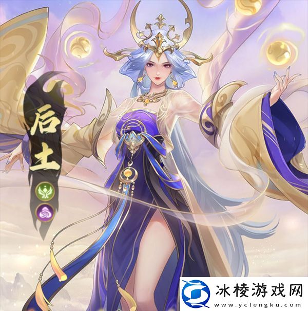 原创口袋山海经最强异兽是哪个