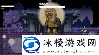 噬神者连招的技巧与实践如何在游戏中轻松掌控战斗节奏