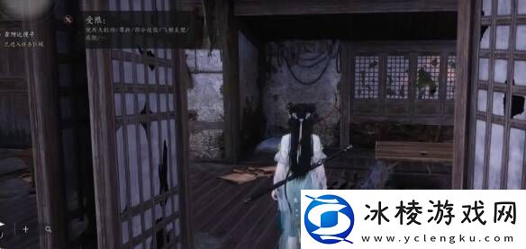 燕云十六声摇红一梦教程大全