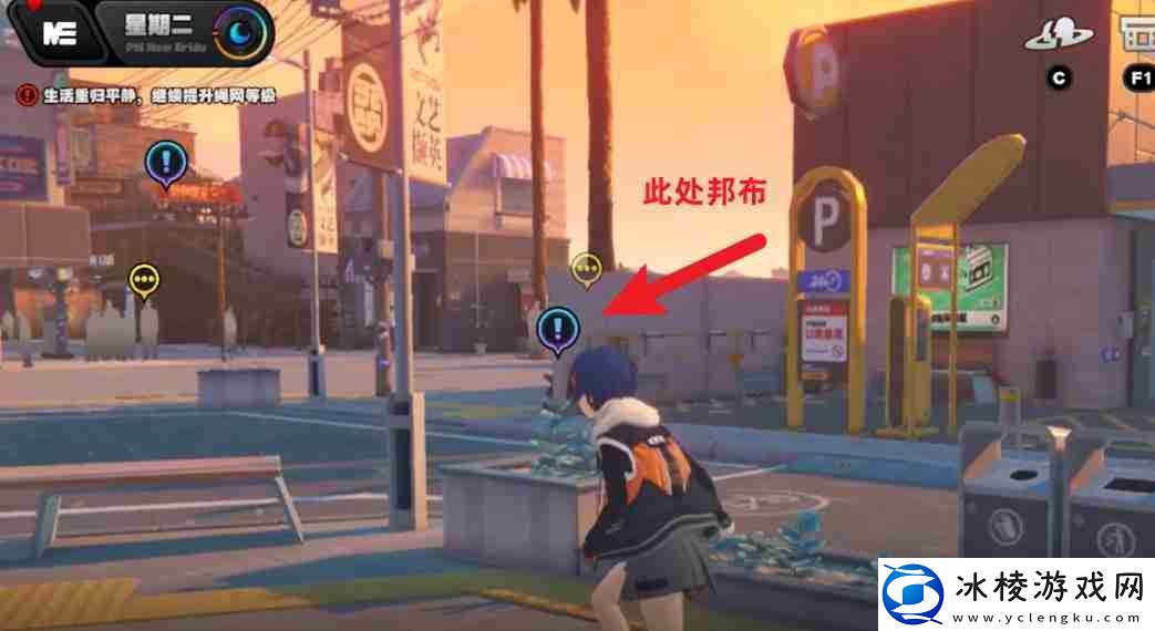 绝区零喵吉再建丽都奖章怎么收集