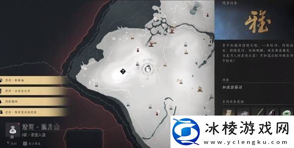 燕云十六声大轻功获取