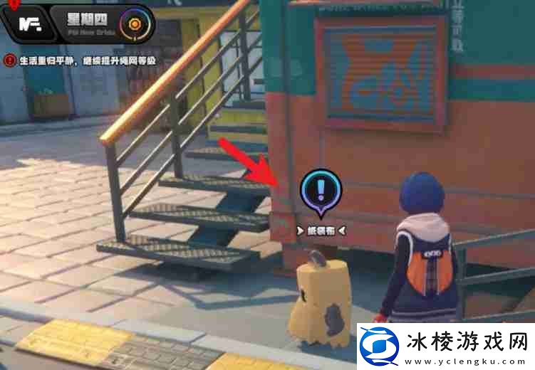 绝区零喵吉再建丽都奖章怎么收集