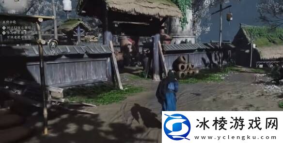 燕云十六声摇红一梦教程大全