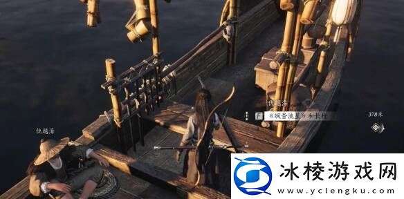 燕云十六声大轻功获取