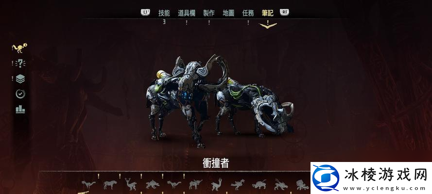 黎明黑夜新皮肤介绍