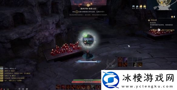 诛仙世界空桑山秘藏之室灵体集纳万物怎么做