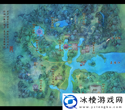 剑网3唐门门派领地一览