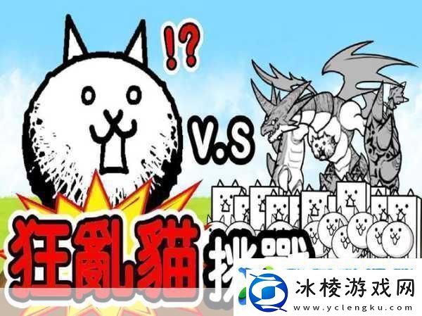 可爱猫咪大作战-萌宠探险-模拟扮演新乐趣！