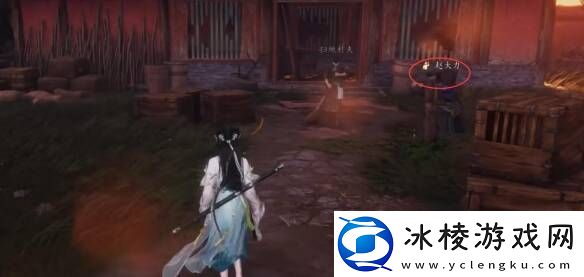 燕云十六声摇红一梦教程大全