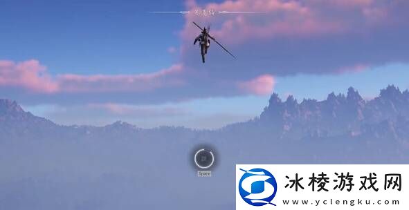 燕云十六声大轻功获取