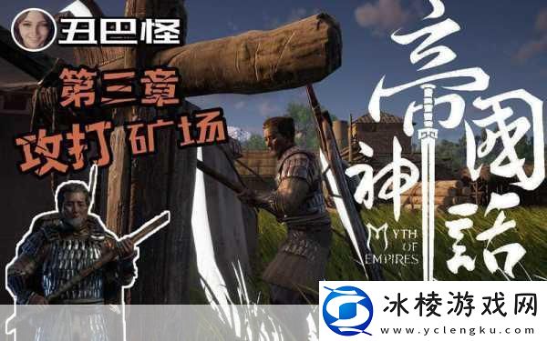 悟空神话冒险像素沙盒里的自由探险之旅等你开启！