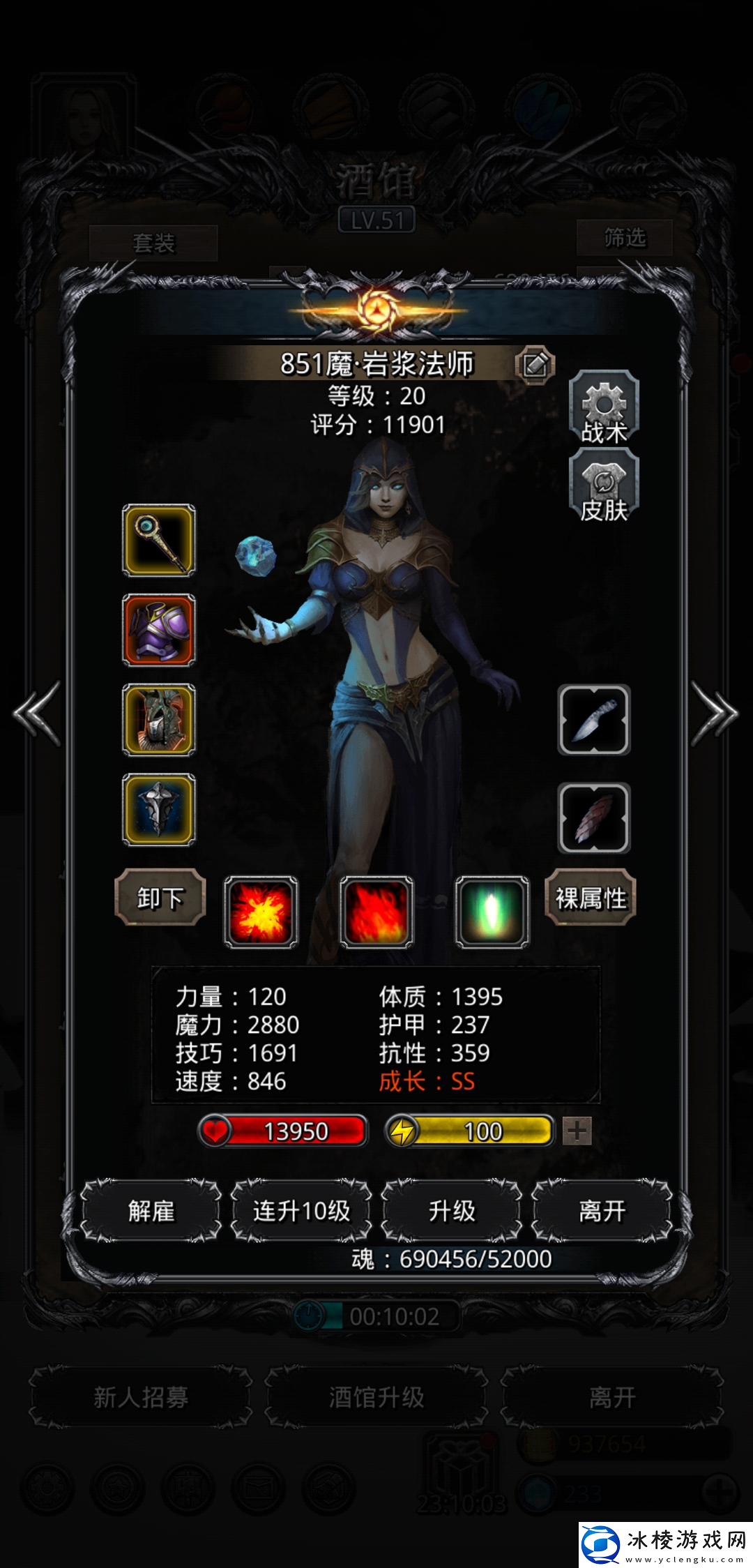 地下城堡2:黑暗觉醒光匕-时匕过战力测试S-英雄配装推荐