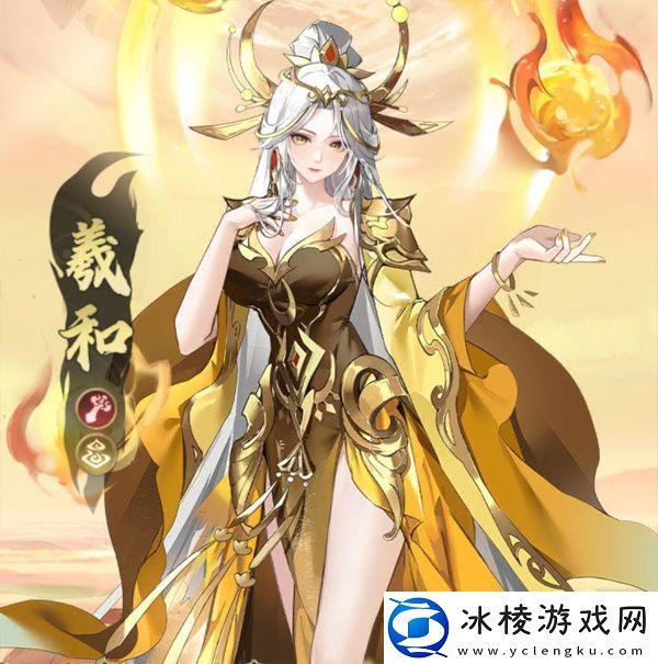 原创口袋山海经最强异兽是哪个