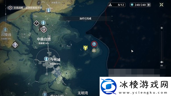 鸣潮等待戈铎任务攻略