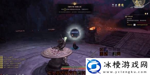 诛仙世界空桑山秘藏之室灵体集纳万物怎么做