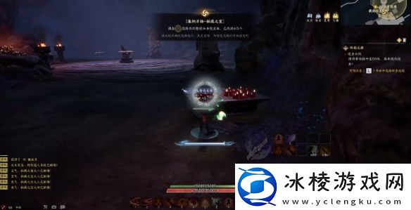 诛仙世界空桑山秘藏之室灵体集纳万物怎么做