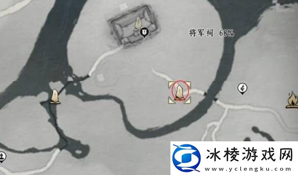 燕云十六声摇红一梦教程大全