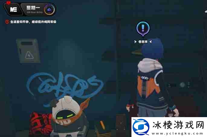 绝区零喵吉再建丽都奖章怎么收集