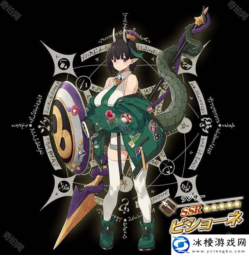 Fate/GrandOrder日版全新活动「培育吧！我的小小龙」先行情报公开