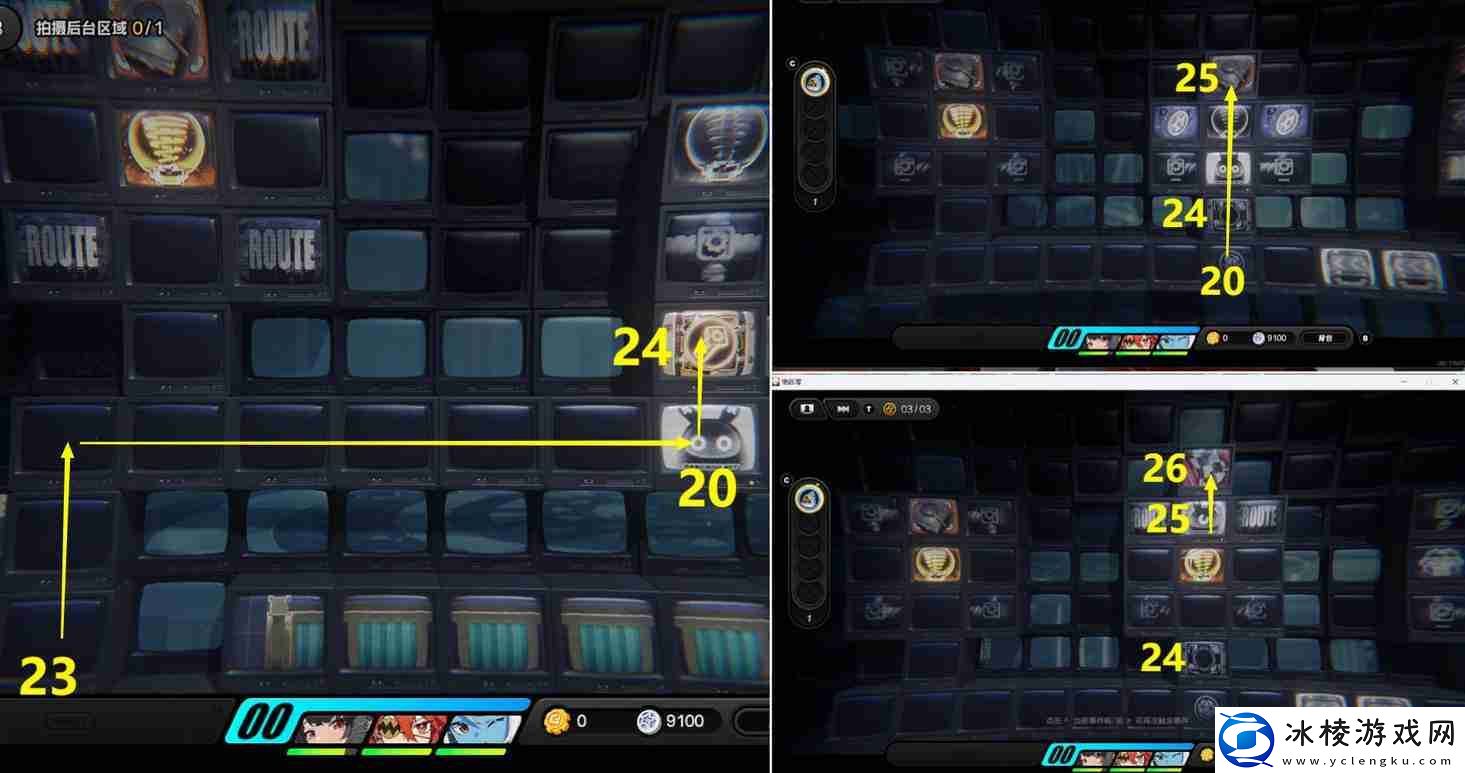 绝区零昨日舞台其一怎么过