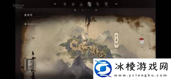 黑神话地图功能上线！国风绘制保留探索乐趣