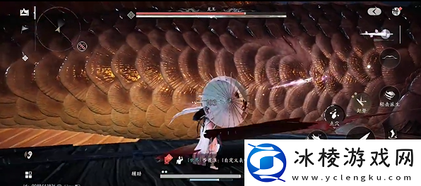 燕云十六声河伯怎么过