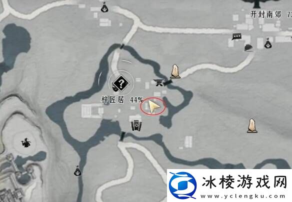 燕云十六声天下无蛋奇遇任务攻略