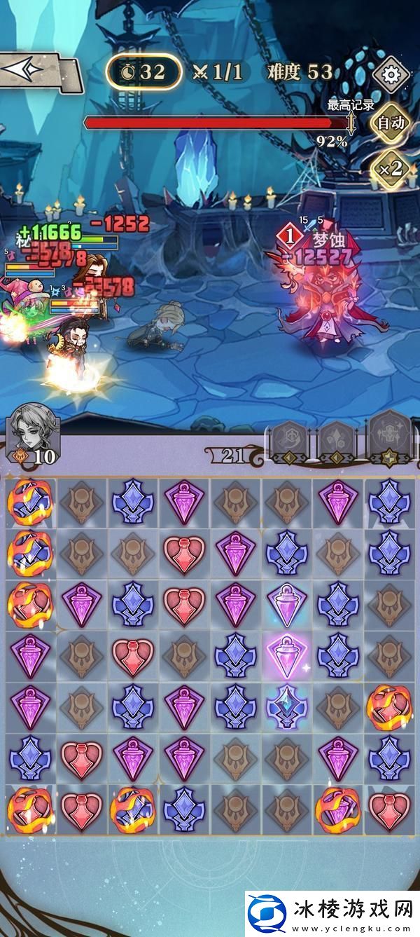 原创精灵序曲技能机制介绍