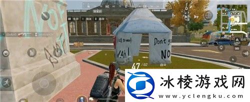 绝地求生未来之役第二周任务怎么做