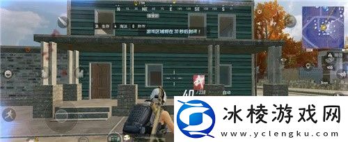 绝地求生未来之役第二周任务怎么做